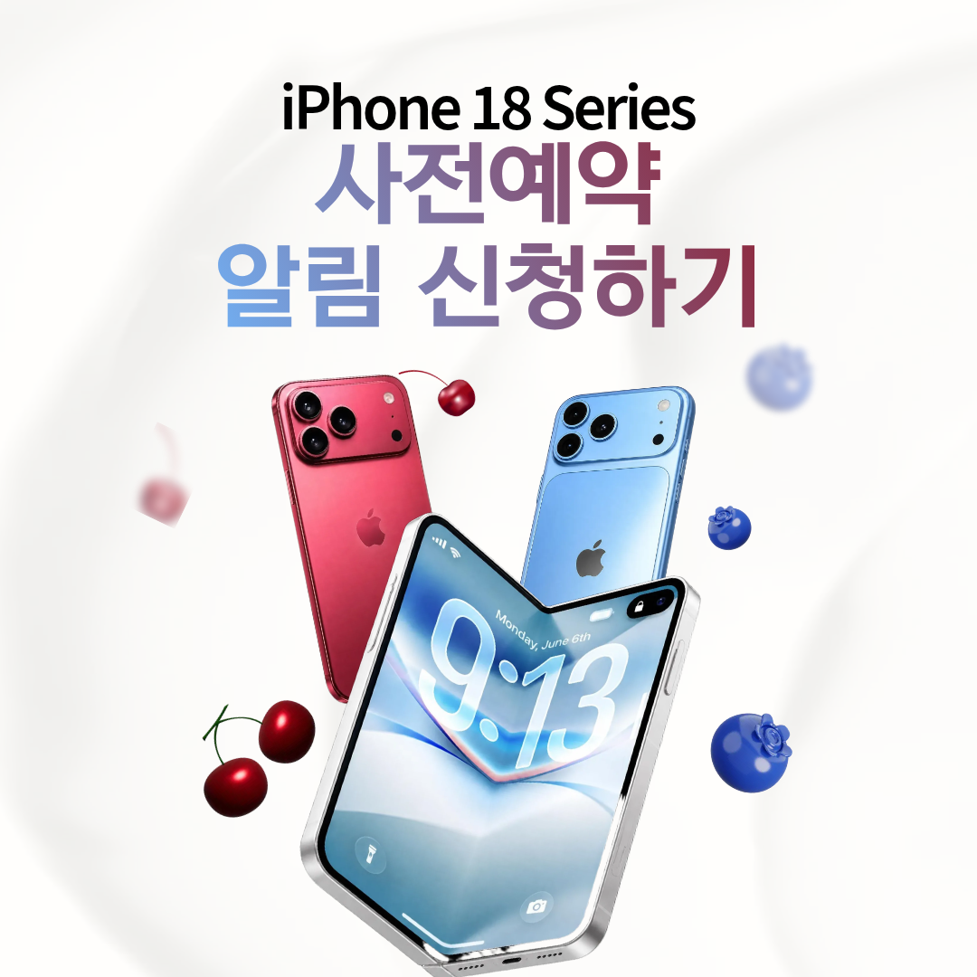 중3단 - 좌측